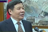 财政部:本轮股市动荡已基本结束 继续保持信心